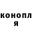 Альфа ПВП мука Vladimir Sim