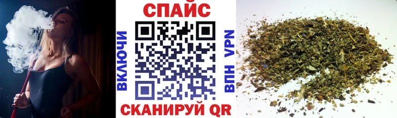 БУТИРАТ GHB  Купить  Белый 