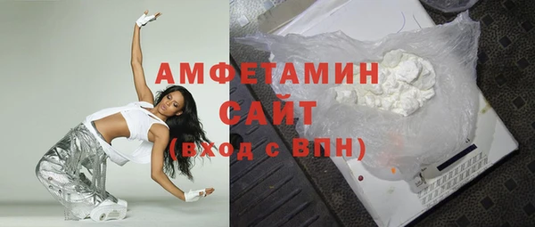 дживик Гусев