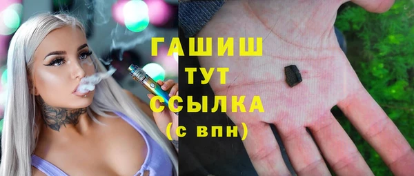 дживик Гусев