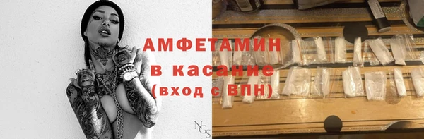 дживик Гусев