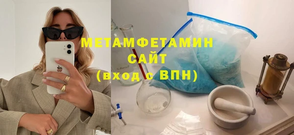 дживик Гусев
