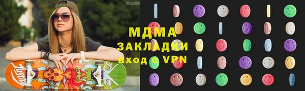 дживик Гусев