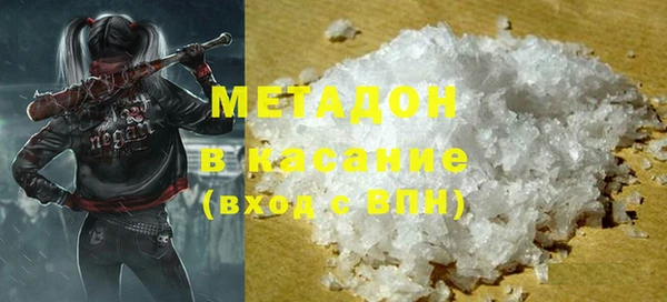 дживик Гусев