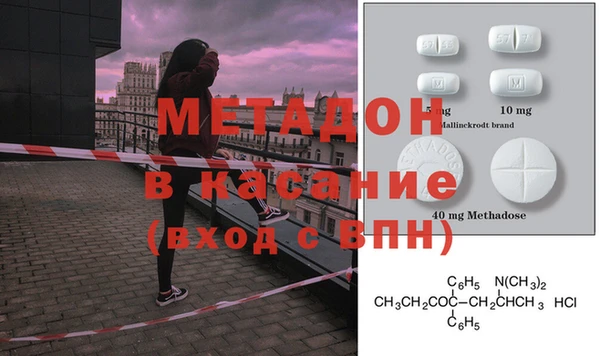 ГАЛЛЮЦИНОГЕННЫЕ ГРИБЫ Гусиноозёрск