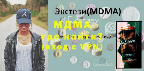 дживик Гусев