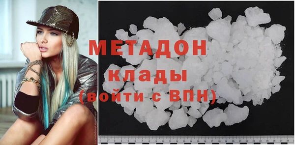 дживик Гусев