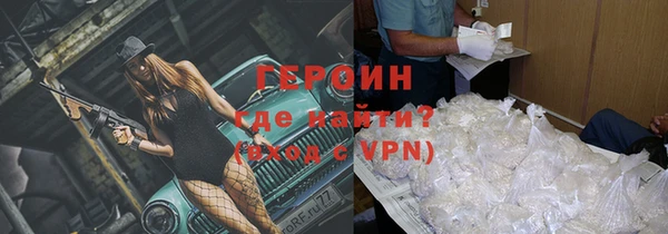дживик Гусев